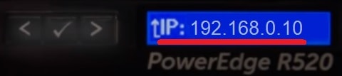 idrac ip address lcd idrac ip address lcd